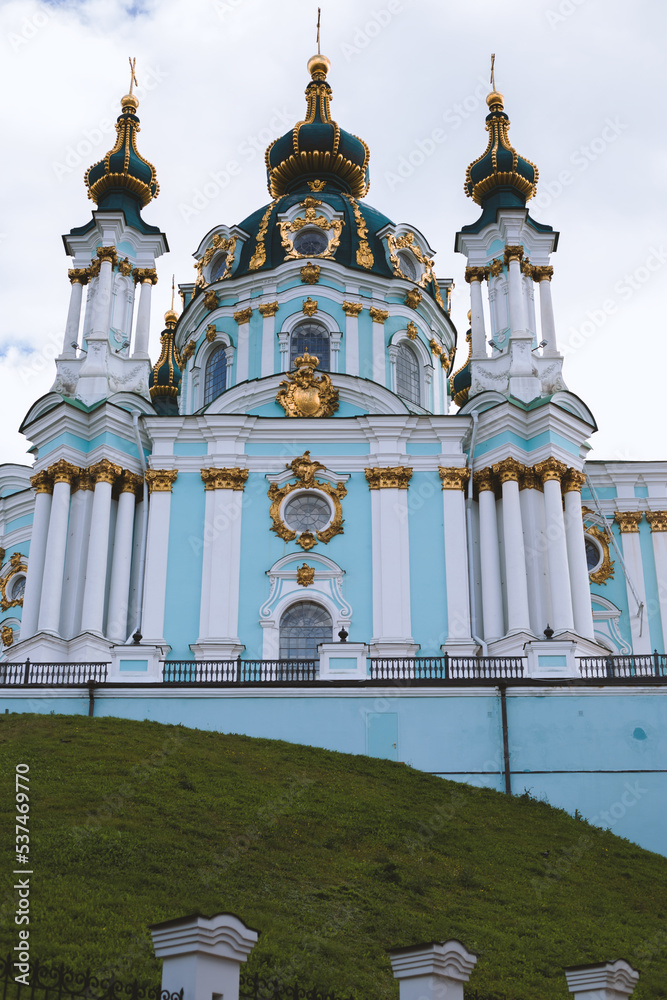 Ukrainian church against the sky