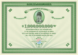 Billion won vector treasury bond. The hieroglyphs in a circle mean the Republic of Korea and the Bank of Korea. Financial security paper with guilloche grid and frame. Denomination milliard