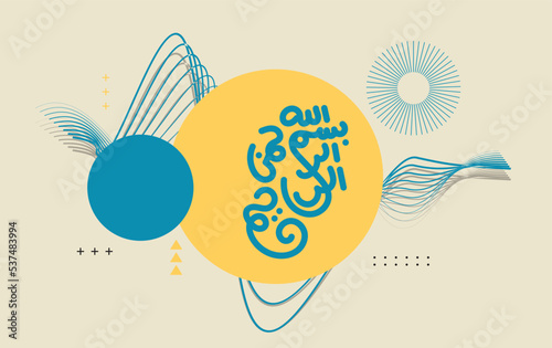 Bismillah arabic calligraphy with abstract geometric background and retro color