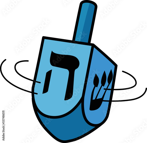 Hanukkah Spinning Dreidel Cartoon Colored Clipart 