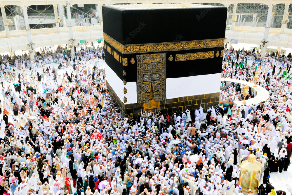 Tawaf is a ritual during Umra or Hajj when pilgrims making seven circles around The Holy Kaaba