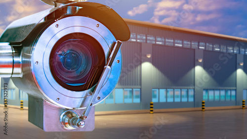 Security camera. Video surv...