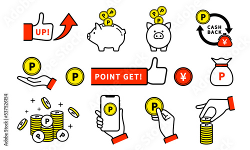 ポイント獲得のアイコンセット_Point Acquisition