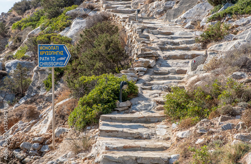 Принти на полотні Hiking trail to Chrissopigi Monastry at Faros on Sifnos island in Greece