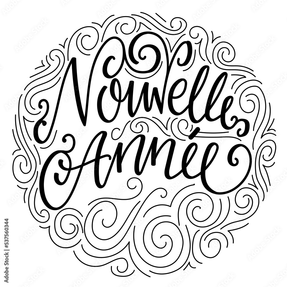 Hand drawn french lettering 