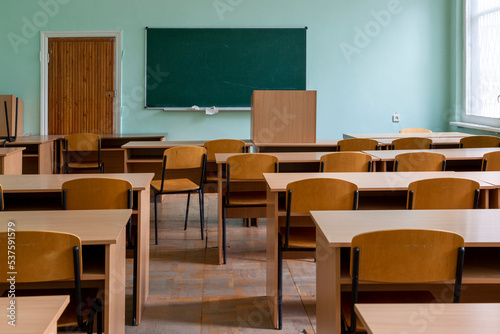 Detail Interior classroom with blackboard on the wall