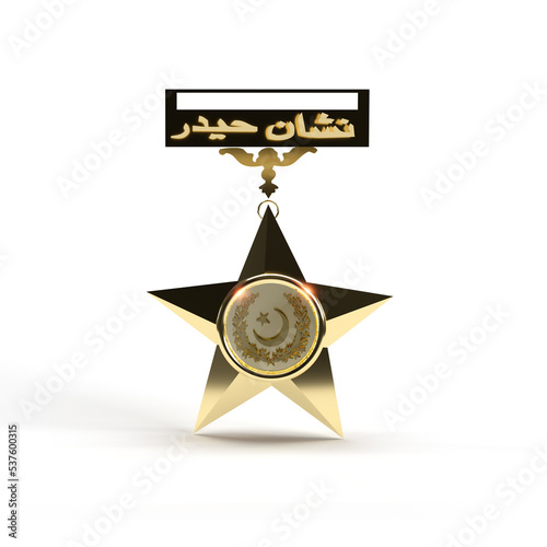 Traslate: Nishan-e-haider madre watan ke janisaro ko salam, youm e difa urdu calligraphic. defence day. 3d rendering illustration.
