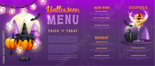 Halloween holiday menu design with realistic 3D halloween pumpkins and cocktail. Vector illustration
