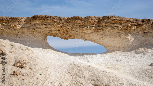 Mushroom shaped limestone rokcs in zekreet desert. photo