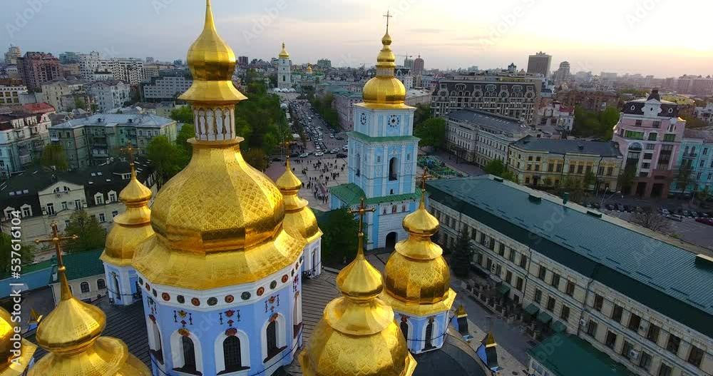 Ukraine. Kyiv. 06.22.2019. Sights of Kyiv. Capital of Ukraine. Slavic culture. Orthodoxy. Kievan Rus. Mikhailovsky Golden-Domed Cathedral. Churches of Ukraine. Sofiyivska Square.