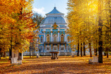 Hermitage pavilion and autumn foliage in Catherine park, Pushkin (Tsarskoe Selo), Saint Petersburg, Russia