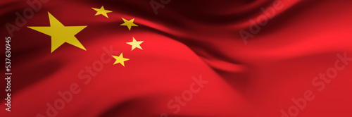 Fotografering National flag of China