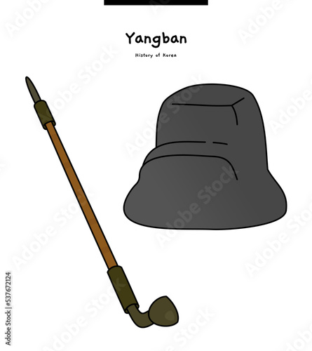 This illustration is a hat and a gombangdae used by a Korean aristocrat during the Joseon Dynasty.