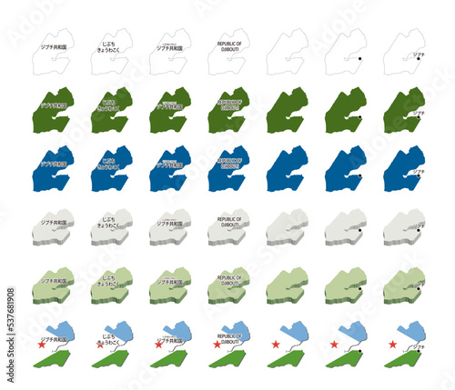 ジブチ（アフリカ）イラストセット