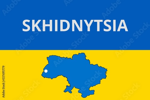 Skhidnytsia: Illustration mit dem Namen der ukrainischen Stadt Skhidnytsia photo