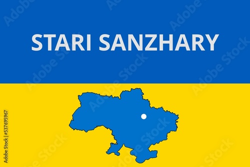 Stari Sanzhary: Illustration mit dem Namen der ukrainischen Stadt Stari Sanzhary photo
