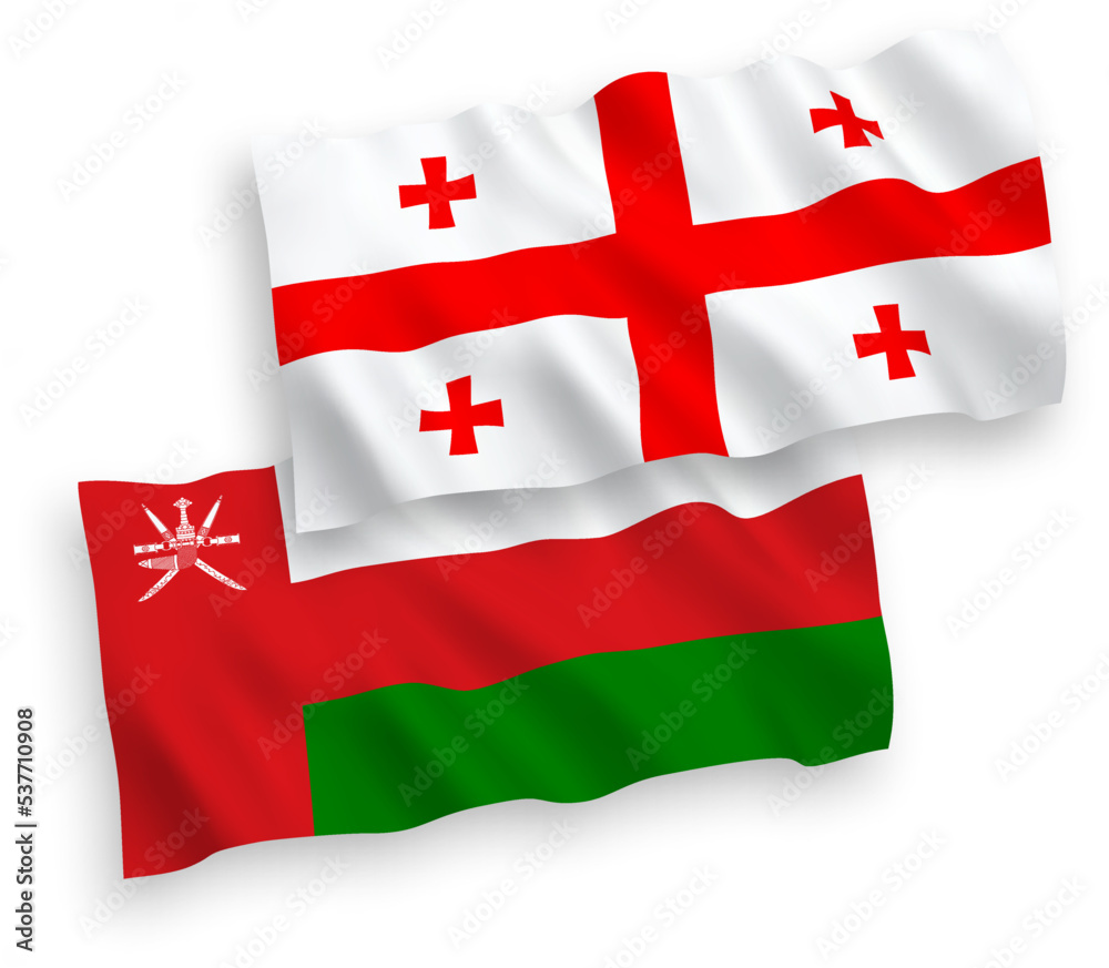 Flags of Sultanate of Oman and Georgia on a white background