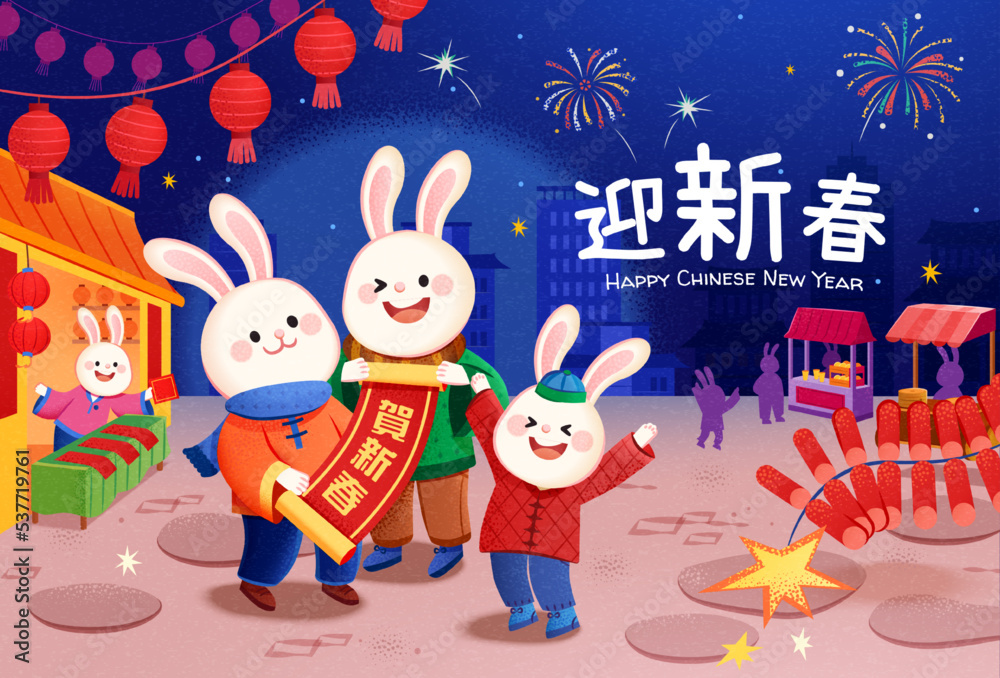 Rabbit family celebrating CNY