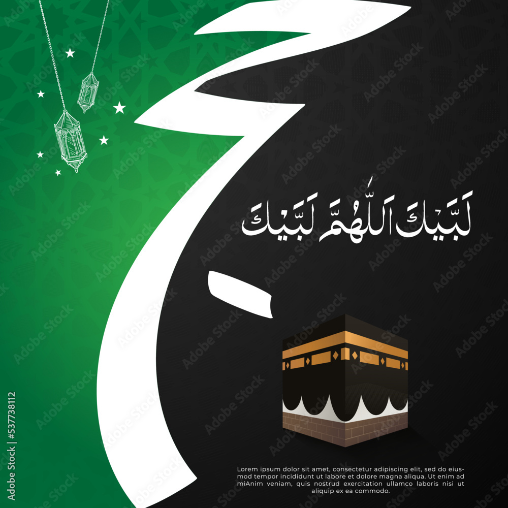 Muslim pilgrimage praying on Jabal Rahmah mountains at Arafat with Hajj