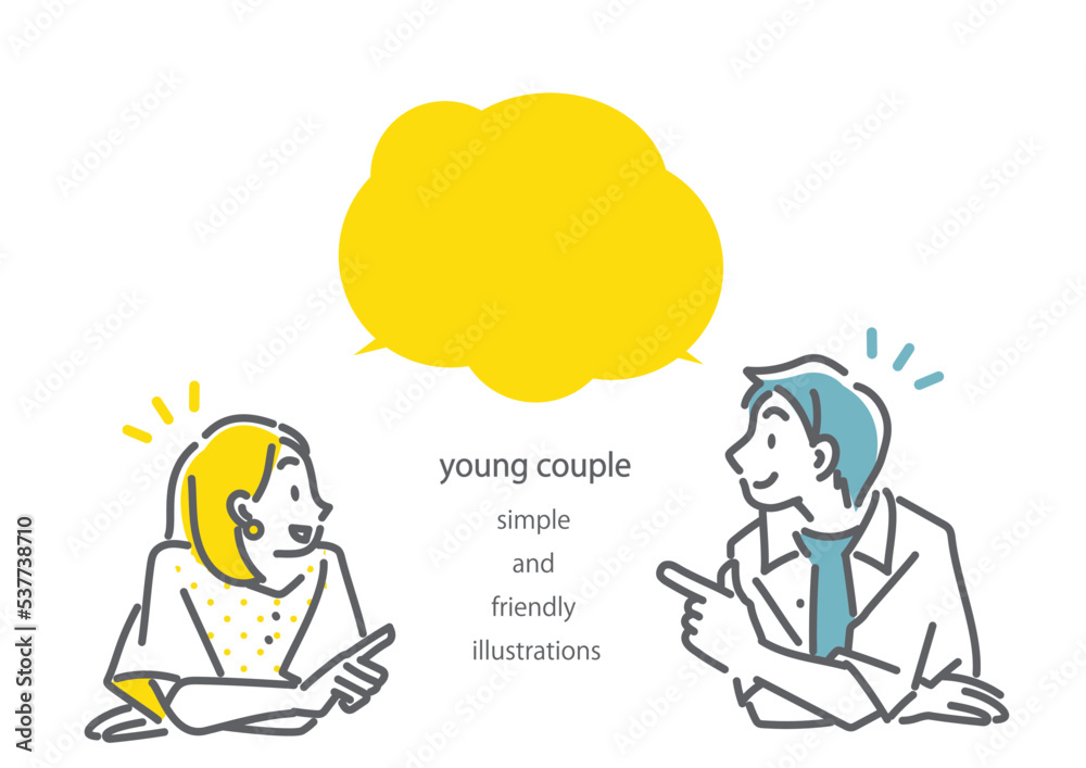 楽しくおしゃべりする若いカップル　シンプルでお洒落な線画イラスト