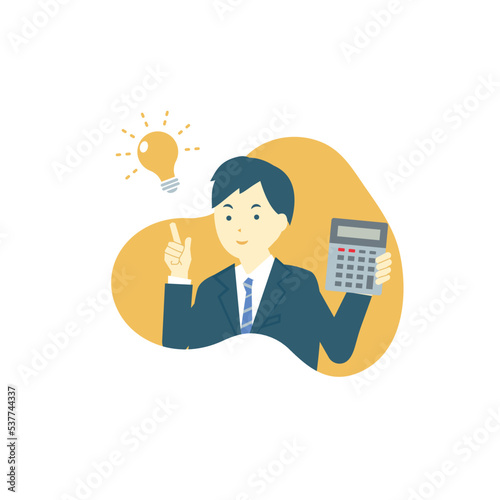 計算ばっちりな男性と電球アイコン　/ビジネス/お金/家計簿