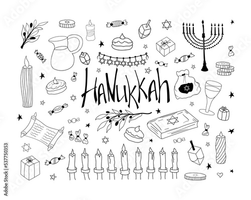 Set of Hanukkah clipart. Hand drawn  Hanukkah doodle symbols for design. Isolated on white background