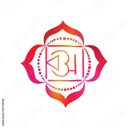 Muladhara. First primary chakra vector hand drawing illustration. Prostate and fallopian tube in traditional medicine. Symbol of energy center of human body, used in Yoga, Ayurveda, Hinduism (ID: 537758788)