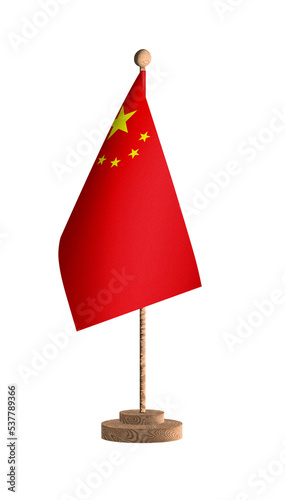 China flagpole PNG image.