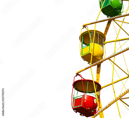 Attraction (carousel) ferris wheel (isolated)  on a white background © Владимир Журавлёв