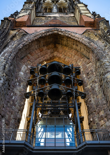 Glockenspiel St.Nikolai Hamburg