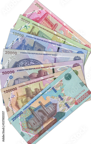 Paper money from Uzbekistan. Uzbekistani soum. Close up banknotes from Uzbekistan