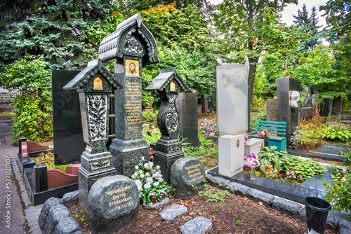 Politician Chernomyrdin Viktor Stepanovich, grave, Novodevichy Cemetery, Moscow photo