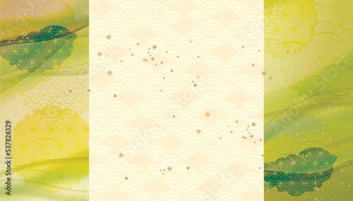 水彩風　和風背景イラスト
