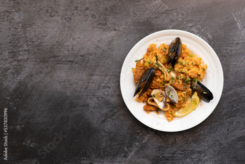 Plate of Seafood Paella