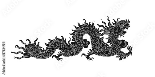 Chinese new year symbol. Ornate art dragon for your design