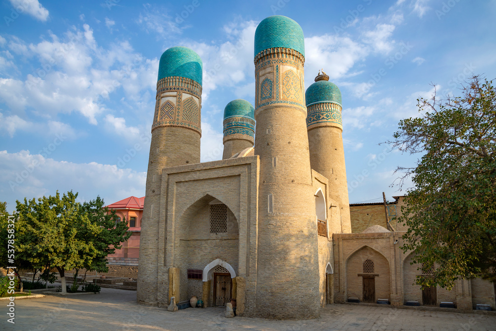 Chor Minor Mosque, Bukhara, Uzbekistan