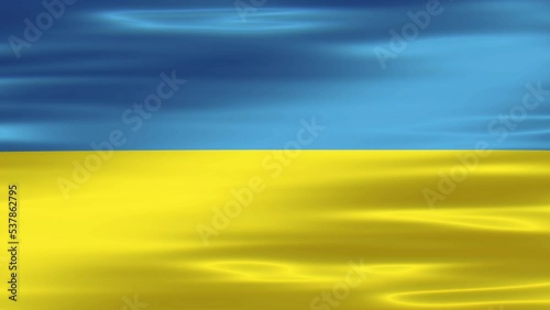 ukraine National Flag. 4K seamless loop animation of the ukraine flag.
