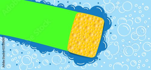 Green chromakey and yellow sponge wiping glass. window cleaning glass service. Windows cleanings tool icon or logo. Cartoon washes vector. Washing, clean or cleanup tools. Cleanliness concept. Green s