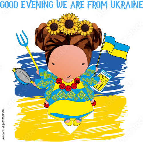 
Good evening we are from ukraine