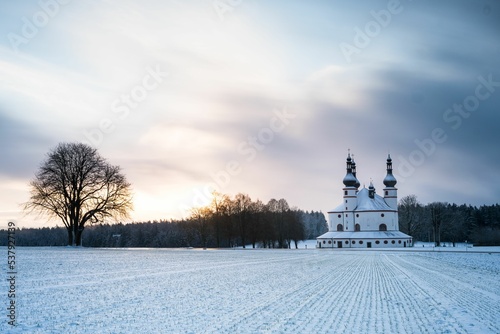 Kappl Sanctuary of the Holy Trinity, Church in Waldsassen, Germany photo