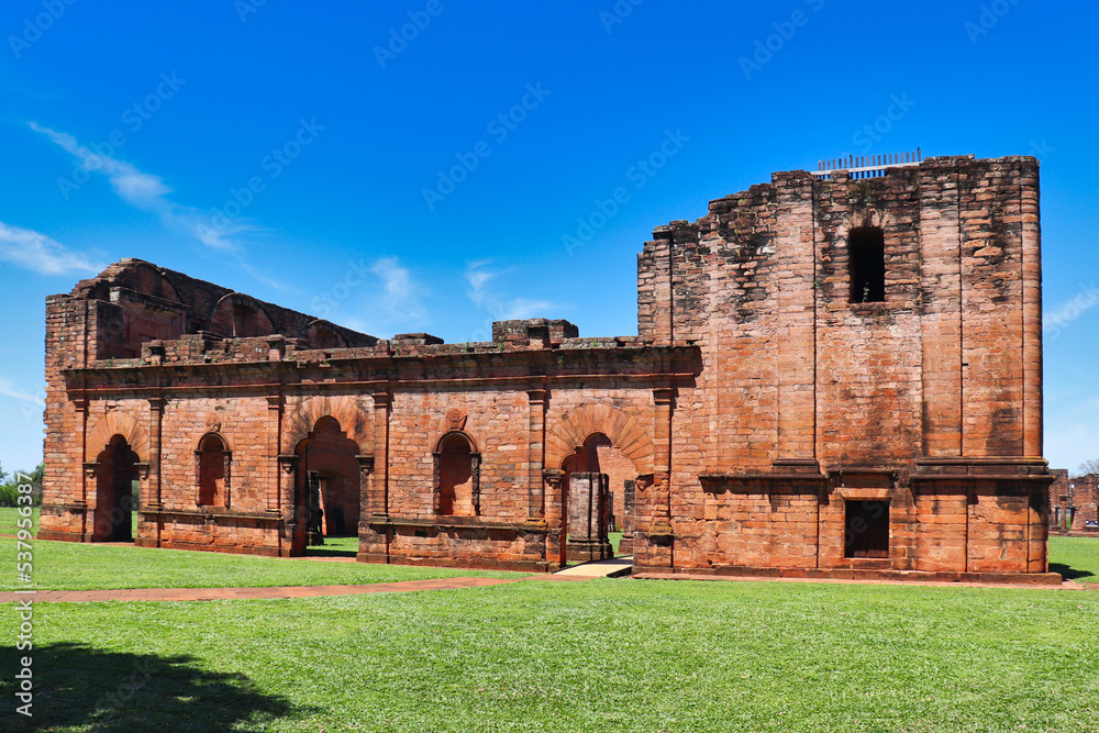 Ruins of the Jesuit reduction of Jesús de Tavarangue