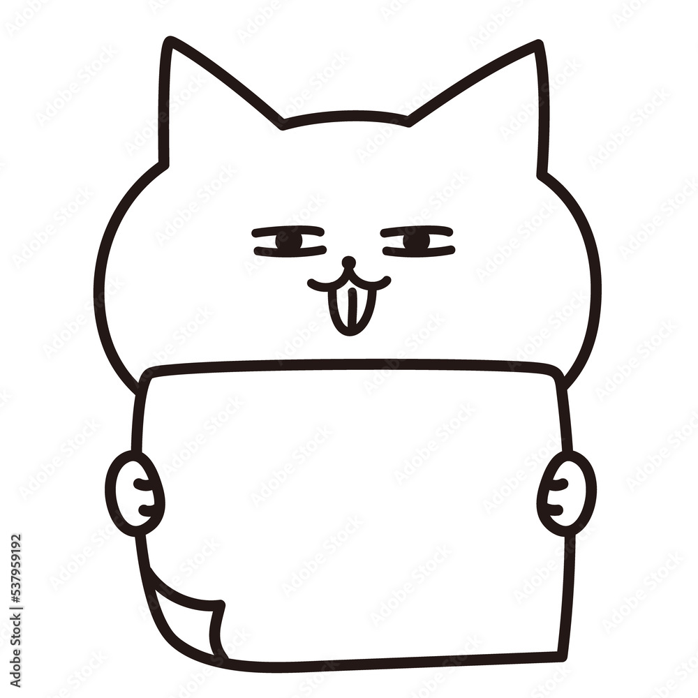 色加工ok ねこ素材No.181 メッセージ_べー 色加工ok ねこ素材No.181 メッセージ_べー