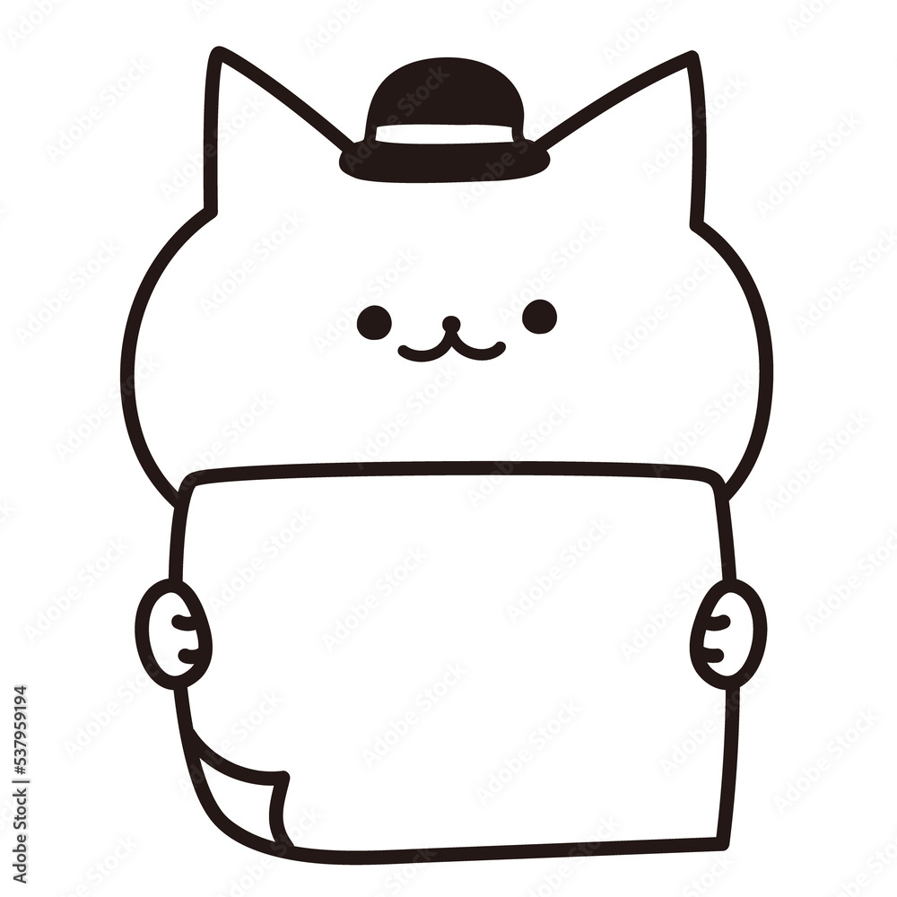 色加工ok ねこ素材No.183 メッセージ_山高帽 色加工ok ねこ素材No.183 メッセージ_山高帽