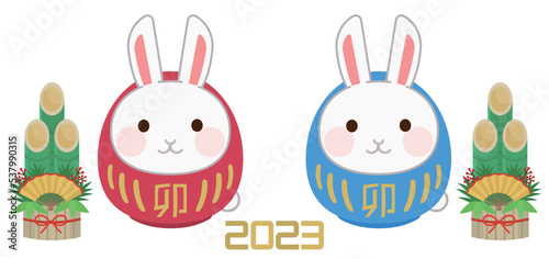 卯年の正月飾り　兎のかわいいダルマ　イラスト