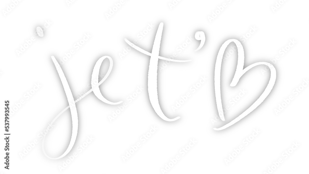 Fototapeta premium JE T'AIME (I LOVE YOU in French) white brush lettering with drop shadow on transparent background