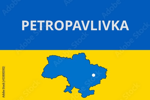 Petropavlivka: Illustration mit dem Namen der ukrainischen Stadt Petropavlivka photo