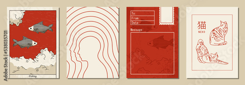 Set of vertical abstract posters in retro asian style for your poster, flyer or banner (Japanese text translation: cat).