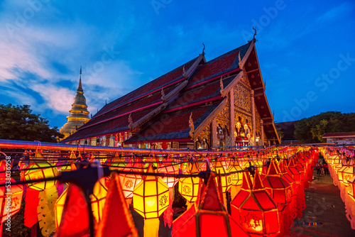 Lamphun Lantern Festival in Loi Krathong or Yi Peng Festival