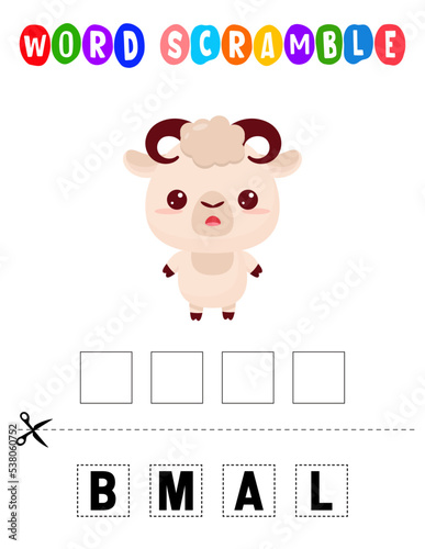 Lamb Word scramble . Educational game for kids. English language spelling worksheet for preschool children