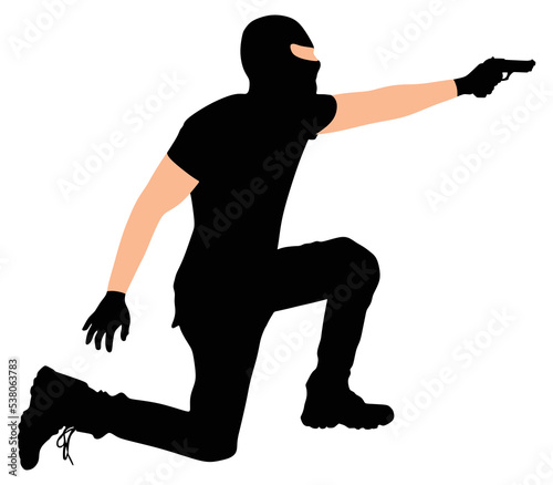 robber with mask photo